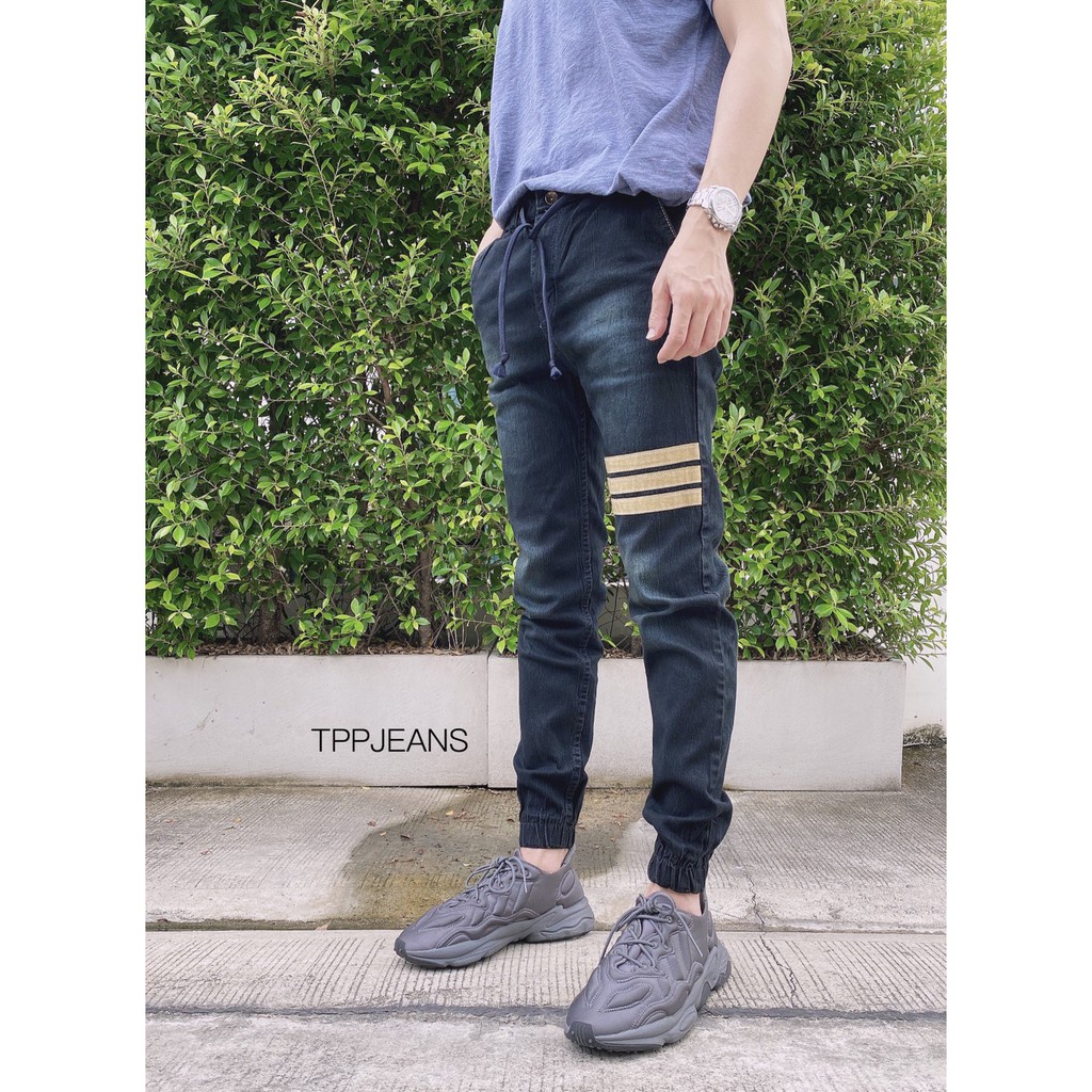 Rae Mode Tualp Long Ultra Soft Joggers