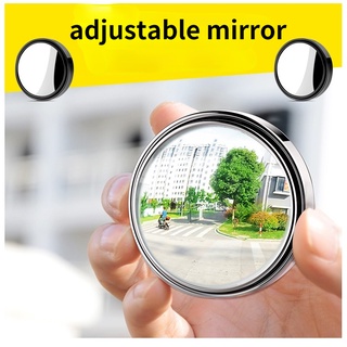 2PCS กระจกเสริม มองมุมอับ หมุนได้ 360 องศา  Rearview mirror blind spot adjustment mirror to expand the field of view mirror