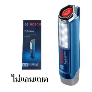 BOSCH ไฟฉายLED12V GLI120-LI (SOLO) ไม่มีแบตเตอรี