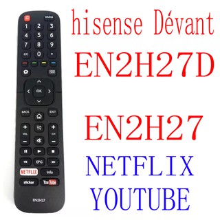 รีโมตคอนโทรล สําหรับ hisense Dévant EN2H27D EN2H27 EN2H27B EN2H27HS ER-31607R ER-22655HS