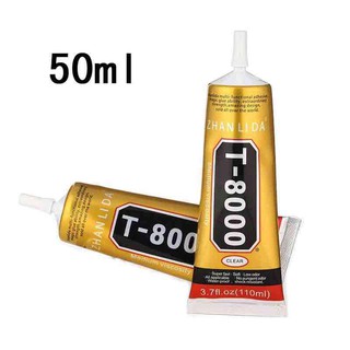 50 ml มัลติฟังก์ชั่ t8000 กาวอุตสาหกรรมหัตถกรรม Rhinestone และ Diy โทรศัพท์มือถือกรอบคงที่หน้าจอกาวแก้ว