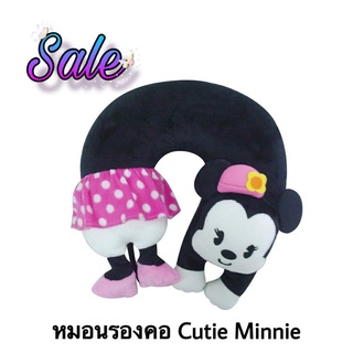 ลิขสิทธิ์แท้ 100%หมอนรองคอ Cutie Minnie เนื้อนุ่ม สวย เก๋ น่ารัก มาก มีไม่เยอะ พร้อมส่ง