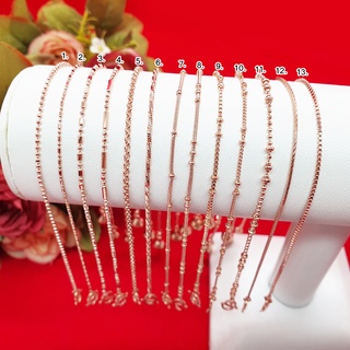 สร้อยข้อเท้าสีนากห้อยกระพรวน คละแบบ ความยาว 9-10,12.8 นิ้ว ใ…