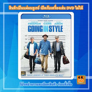 หนัง Bluray Going in Style (2017) สามเก๋าปล้นเขย่าเมือง