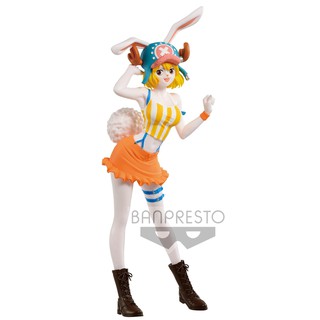 ONE PIECE SWEET STYLE PIRATES-CARROT-(VER.A)