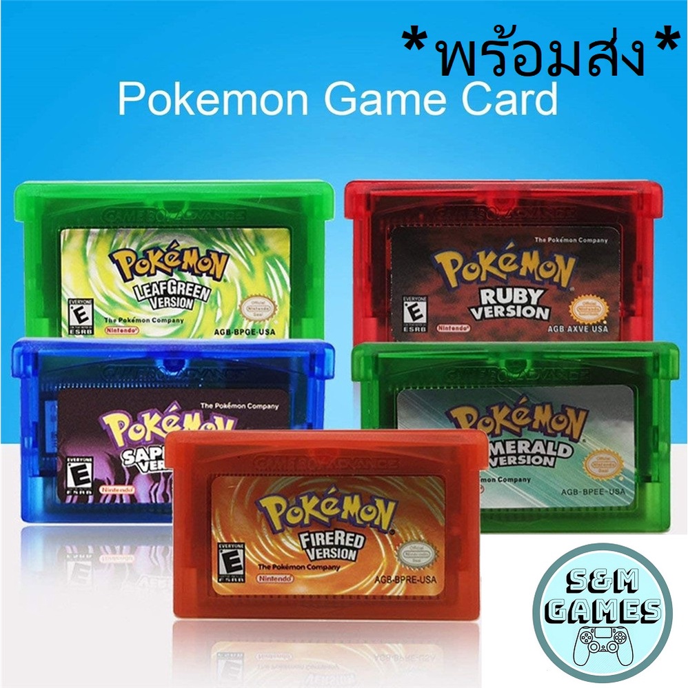 พร้อมส่ง! ส่งไว! การ์ดเกม pokemon ndsl/gbc/gbm/gba/sp สำหรับเกมบอย Game Boy Advance gba Pokemon รุ่น