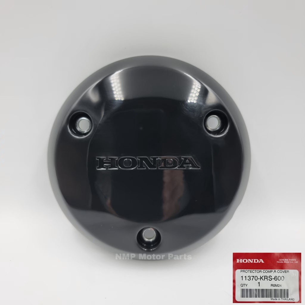 ฝาครอบเครื่อง กันร้อนฝาคลัทช์  ฝาครอบคลัช WAVE 100 WAVE 100S WAVE 110 WAVE 100 U-BOX แท้ HONDA RIGHT COVER PROTECTOR  70