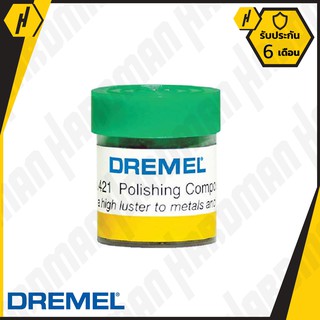 DREMEL 421 ผงขัดเงา  #437