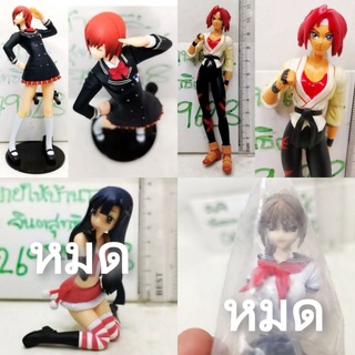 (แท้/กาชาปอง/มือ2/ไม่มีกล่อง) YUJIN STUDEN UNIFORM GASHAPON ชุดนักเรียนญี่ปุ่น