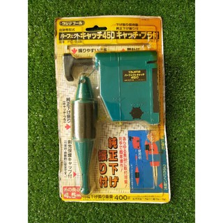 ชุดลูกดิ่ง Tajima made in Japan (ตู้เหล็ก)