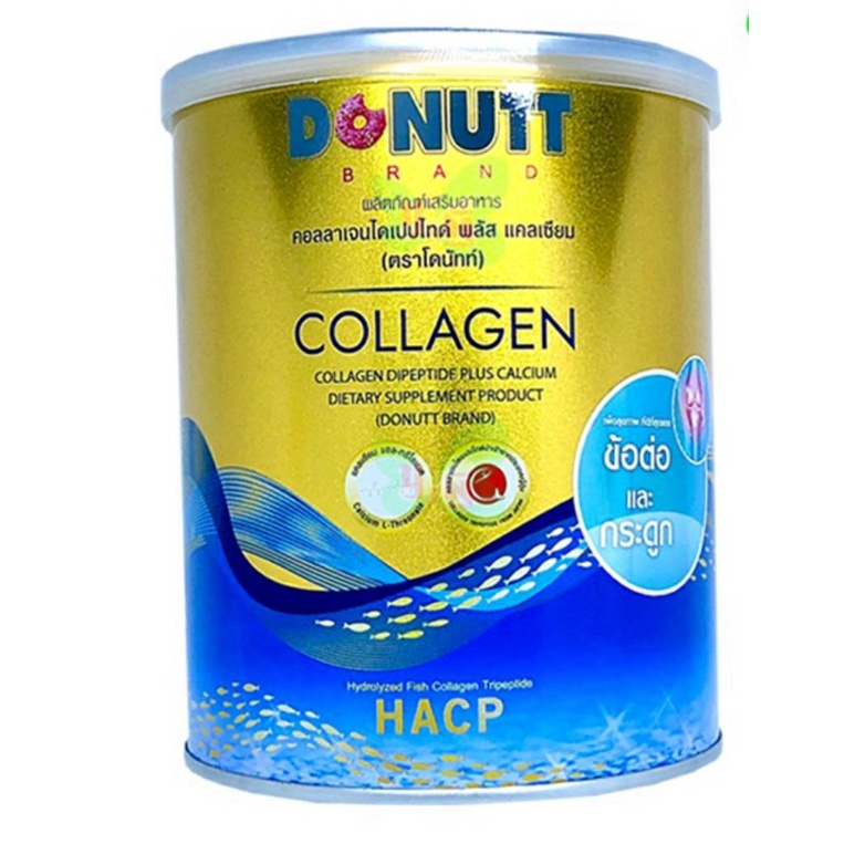 Donutt Collagen Dipeptide โดนัท คอลลาเจนไดเปปไทด์ พลัสแคลเซียม