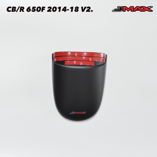 ต่อบังโคลนหน้า ตรงรุ่น CB/CBR 650F ปี 2013-18 V2. สีดำด้าน