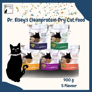 *พร้อมส่ง (2 ขนาด) 5 สูตร อหแมวโปรตีนสูงสำหรับทุกวัย Dr. Elseys cleanprotein Grain-Free Dry Cat Food, 2-lb bag