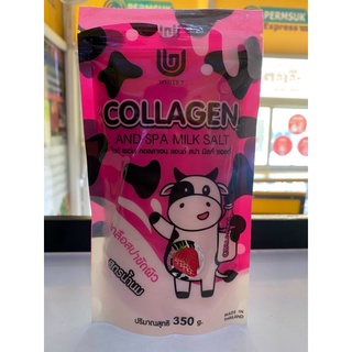 Collagen เกลือบสปาขัดผิว สูตรน้ำนม