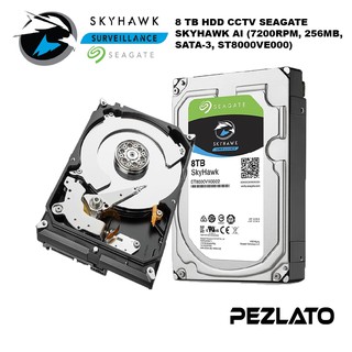 (ฮาร์ดดิส)Seagate Skyhawk AI 8TB ST8000VE000 SATA III 7200 RPM 256MB 3.5" Surveillance Hard Drive