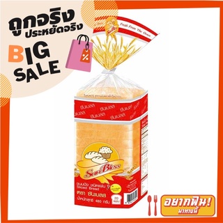 ซันเบลส ขนมปังชนิดแผ่น 480 กรัม Sunbless Sliced Bread 480 g