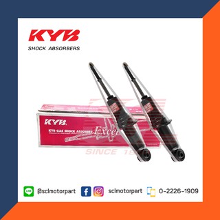 KYB โช้คอัพ คู่หน้า ชนิดแก๊ส KAYABA EXCEL-G สำหรับ ISUZU D-MAX 4x2 ปี 2002+ (เบอร์แท้ 8-98152164-0) [341410-D/341410-D]