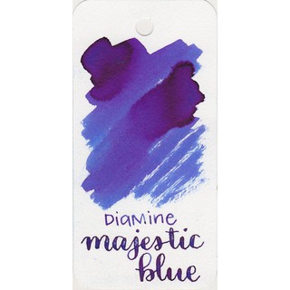 หมึก Diamine "Majestic Blue" ขนาดทดลอง 4 ml