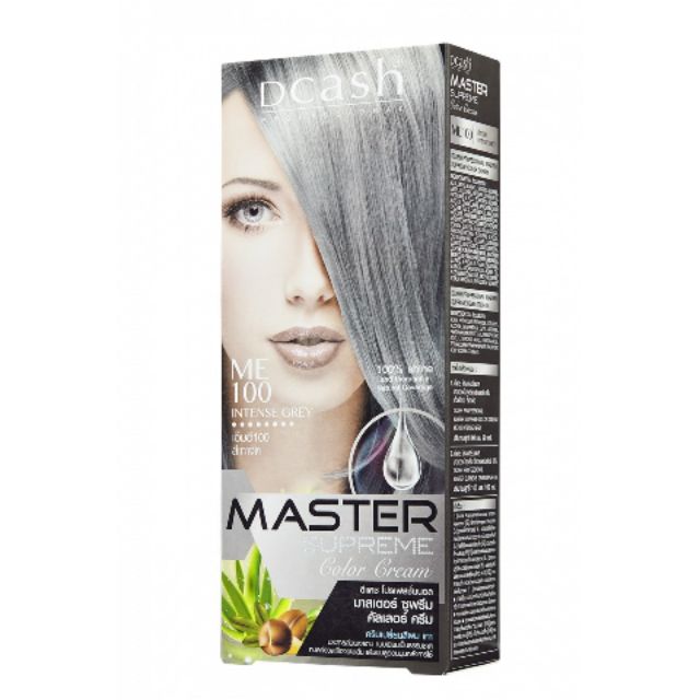 สีดีแคช ซูพรีม ME100 สีเทาจัด