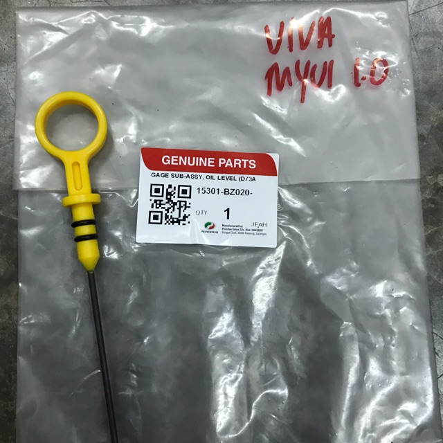 PERODUA VIVA ALL / MYVI 1.0 เท่านั้น* ENGINE OIL DIPSTICK / แท่งน้ํามัน > 15301-BZ020