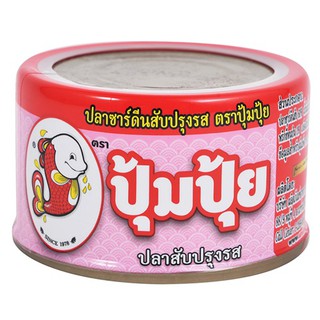 ปุ้มปุ้ย ปลาซาร์ดีนสับปรุงรส 80 ก. X 2 กระปุก