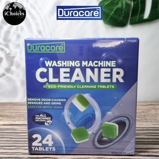 [Duracare] Washing Machine Cleaner 24 Tablets 360 g เม็ดทำความสะอาดเครื่องซักผ้า