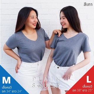 เสื้อคอวี - V NECK #B003⁣⁣