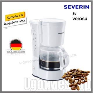 SEVERIN เครื่องชงกาแฟ แบบหยด รุ่น SEV-4478 โดย Verasu