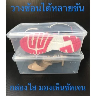 กล่องใส่รองเท้า (ช/ญ) กล่องใส่ของ ใบใหญ่ พลาสติกฝาแข็ง แพ็ค 6 ชิ้น Uniware