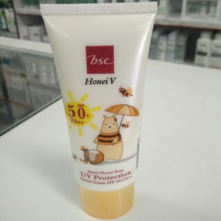 ครีมกันแดด 30กรัม บีเอสซี สวีท ฮันนี่ แบร์ ยูวี SPF 50+PA++