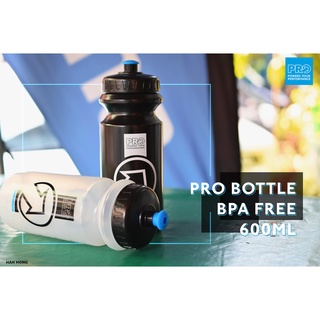 กระบอกน้ำ PRO BOTTLE 600ml