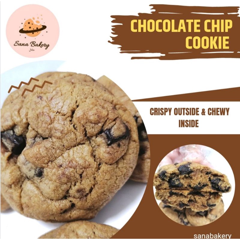 Halal Homemade Chocolate Chip Cookiesโฮมเมดซอฟต์คุกกี้ช็อกโกแลตชิพ