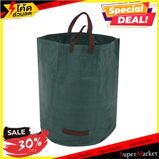 ถุงใส่ใบไม้แห้ง SPRING 67x76 ซม. อุปกรณ์ทำสวนอื่นๆ GARDEN WASTE BAG SPRING 67X76CM อุปกรณ์ทำสวน