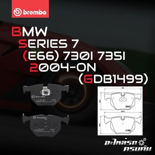 ผ้าเบรกหลัง BREMBO สำหรับ BMW SERIES 7 (E66) 730I 735I 04-&gt; (P06029B)