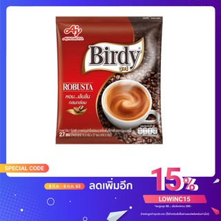 เบอร์ดี้ โรบัสต้า 3 อิน 1 กาแฟปรุงสำเร็จ ชนิดผง ขนาด 16.5 กรัม แพ็ค x 27 ซอง