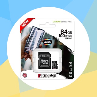 เมมโมรี่การ์ด Micro SD 64GB Kingston (SDC Class 10) ของแท้ ประกันLT