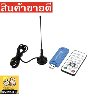 TV Stick MiniแบบพกพาUSB 2.0 TV Stick DVB-T + DAB + FM RTL2832U + FC0012 รองรับSDR TUNERตัวรับสัญญาณทีวีอุปกรณ์เสริม