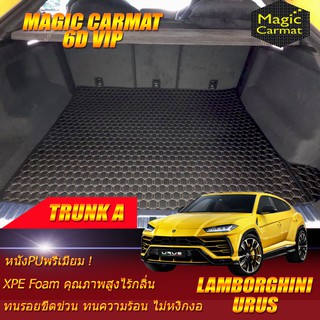 Lamborghini Urus 2018-รุ่นปัจจุบัน SUV Set B (เฉพาะถาดท้ายรถ) ถาดท้ายรถ Lamborghini Urus พรม6D VIP Magic Carmat