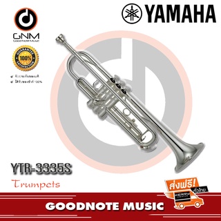 Yamaha YTR-3335S ทรัมเป็ต Trumpet