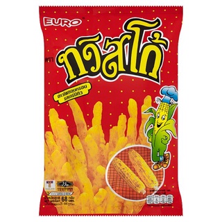 ถูกที่สุด✅ ทวิสโก้ ข้าวโพดอบกรอบ รสบาร์บีคิว 68กรัม Twistko Bar-B-Q Flavour Corn Snack 68g