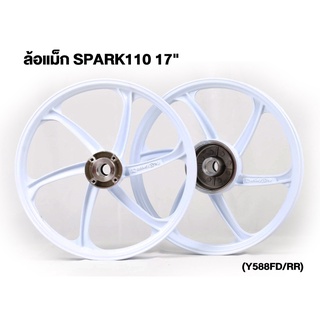 RACINGBOY OFFICIAL ล้อแม็ก SPARK110 17" หน้าดิส (Y588FD/RR)