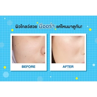 💟ของแท้ | ส่งเร็ว💟แป้ง Cute Press Evory Snow Whitening & Oil Control Foundation Powder SPF30 PA
