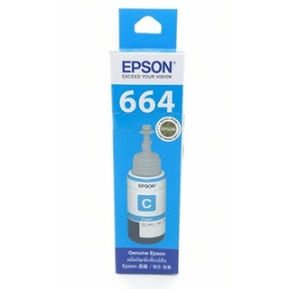 Epson 664 C น้ำหมึกเติมแบบขวด สีฟ้า ของแท้ 70 ml (T664200)