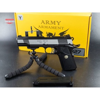 ของเล่น BB Gun Army R27 Two Tone ระบบกรีนแก๊ส