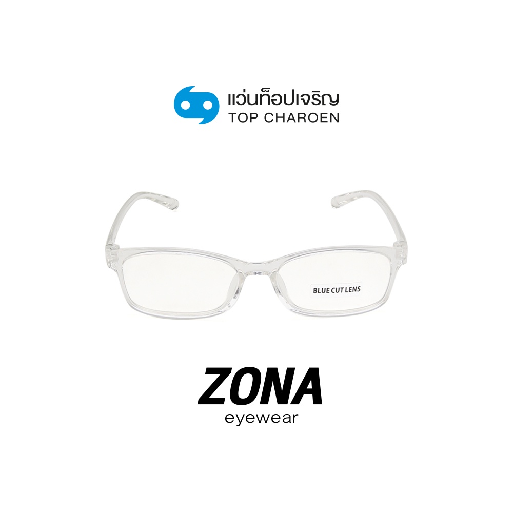 ZONA แว่นตากรองแสงสีฟ้า ทรงเหลี่ยม (เลนส์ Blue Cut ชนิดไม่มีค่าสายตา) รุ่น TR3006-C9 size 51 By ท็อปเจริญ