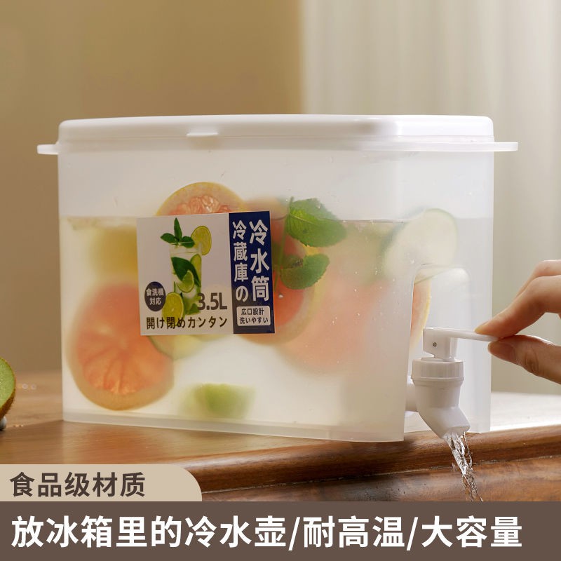 ▣☌∏กระติกน้ำเย็นพร้อมก๊อกน้ำ กระติกน้ำตู้เย็น กระติกน้ำเก็บความเย็น กาน้ำชาผลไม้ ถังเก็บน้ำแข็งในครัวเรือนฤดูร้อนความจุข