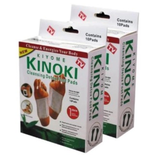 แผ่นแปะเท้าดูดสารพิษ แผ่นดูดสารพิษจากเท้าKinoki Detox Foot Pad (2 กล่อง)