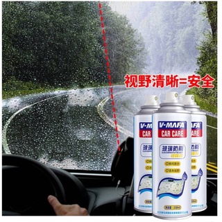 Glass coating spray สเปรย์เคลือบกระจกกันหยดน้ำไอน้ำ