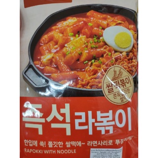 Dongwon Rapokki With Noodle(pack) (400g)