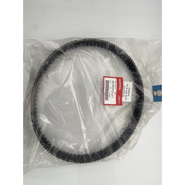 สายพานPCX160แท้ศูนย์